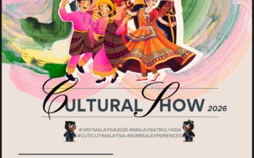 The MaTiC Cultural Show