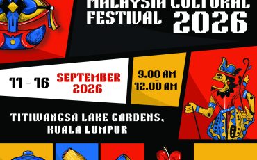 POSTER FBM2026 -BI- A3-01.jpg