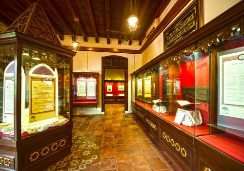 Museum Islam Melaka