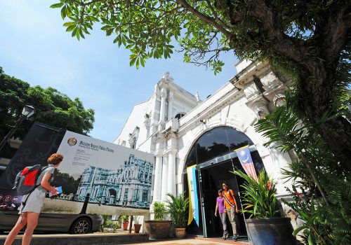 Penang State Museum & Art Gallery