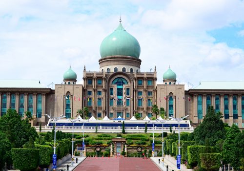 The Perdana Putra is a building in Putrajaya, Malaysia which houses the office complex of the Prime Minister of Malaysia. Located on the main hill in Putrajaya, it has become synonymous with the executive branch of the Malaysian federal government.