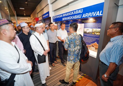 Seremban Museum